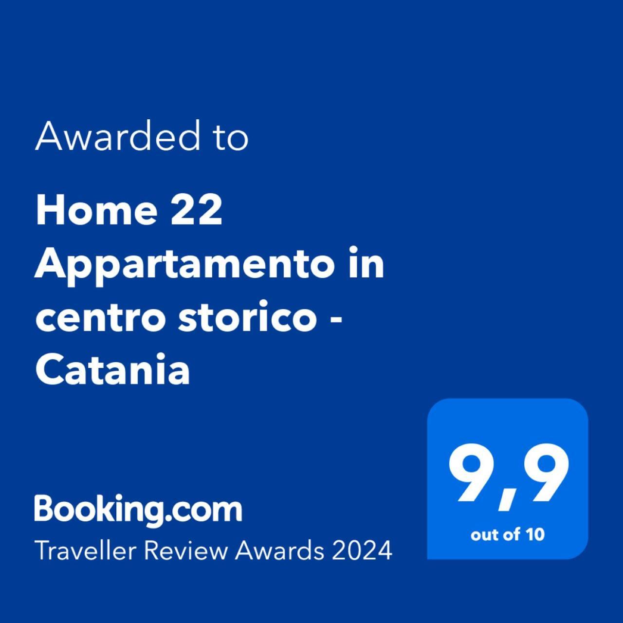 Home 22 Appartamento In Centro Storico - קטאניה מראה חיצוני תמונה